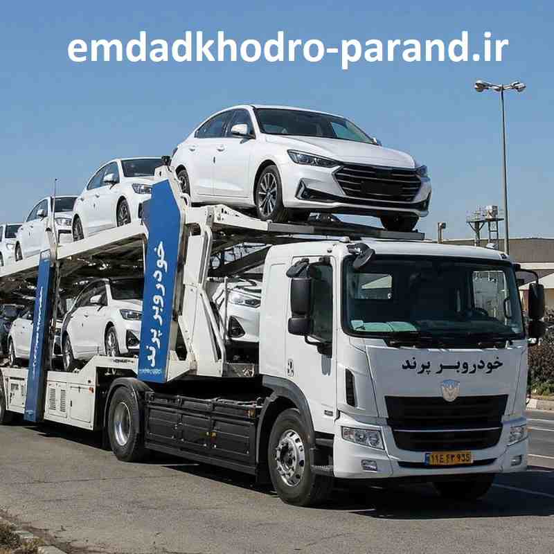 شماره خودروبر پرند